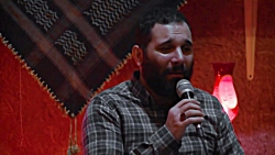 در برم راه برو سرو قدم چند قدم...