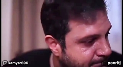 کیلیپ خنده دار کامیار