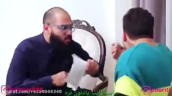 کیلیپ خنده دار کامیار