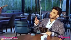 کیلیپ خنده دار کامیار