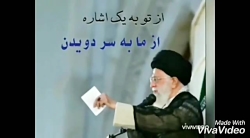 رزمایش همدلی و کمک مومنانه