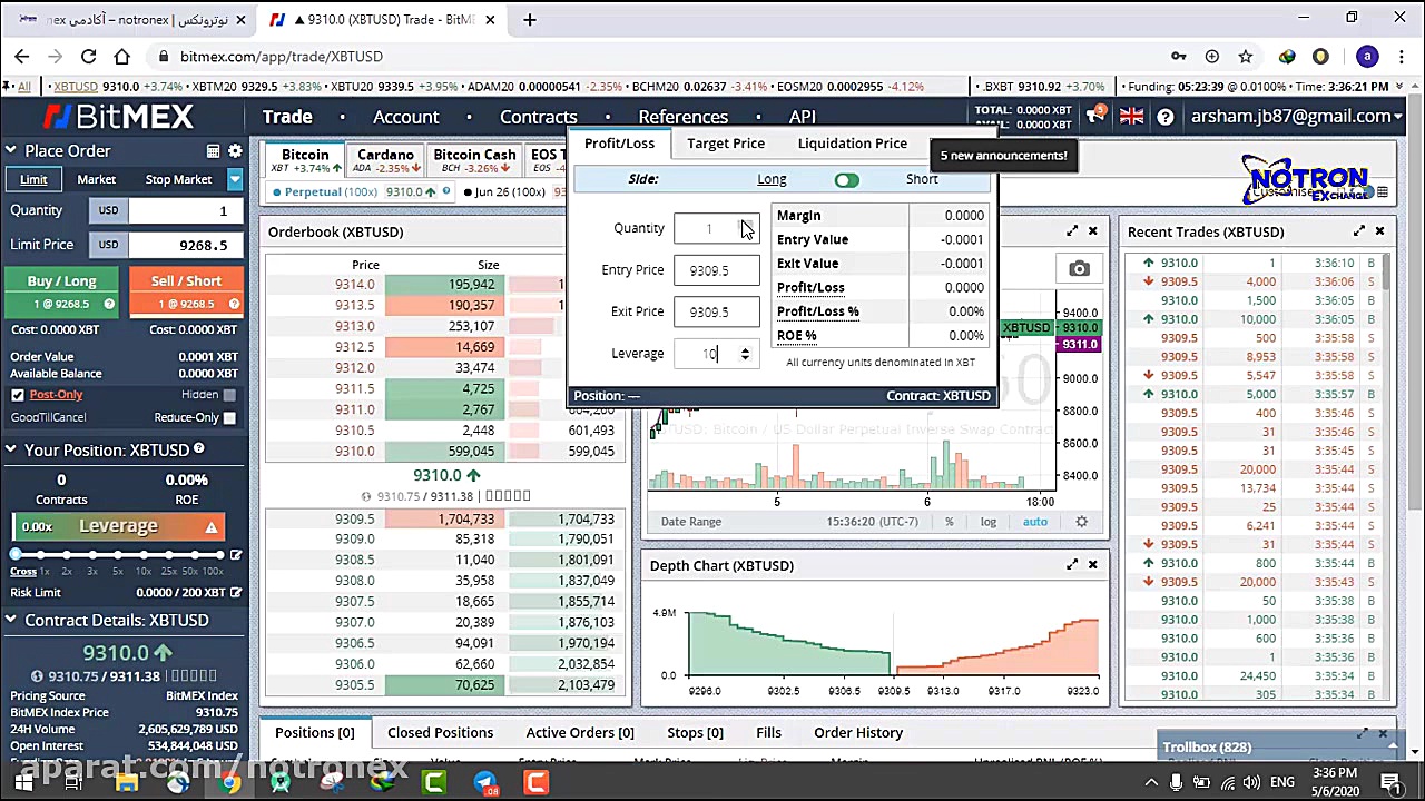 آموزش , صرافی , بیتمکس , | , bitmex , قسمت , نحوه , کار , ماشین , حساب , واریز , برداشت , آشنا , کانال , تلگرام , notronex , تحلیل , روند , بازار , سیگنال , دهی , NotronTrade