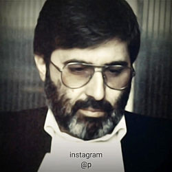 شهید آوینی (حزب الله)