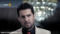 دانلود سریال &laquo;دل&raquo;