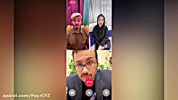 کامیار و علی صبوری