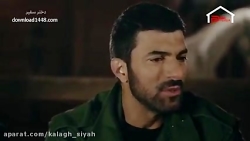 سریال زیبا و جذاب دختر سفیر قس...