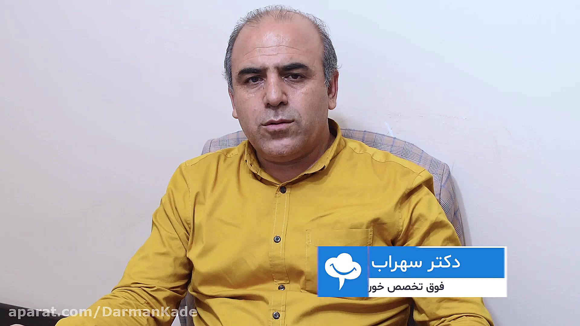 معرفی دکتر سهراب سلیمان زاده فوق تخصص خون و آنکولوژی اینسایزینگ