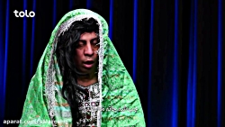 طنز بسیار زیبای افغانی و ترانه...