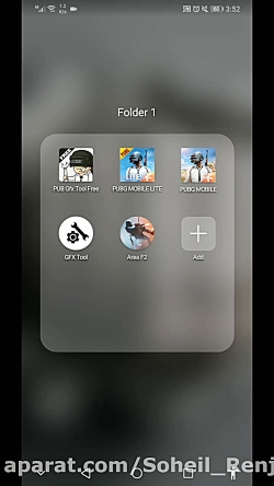 آموزش کم کردن لگ پابجی موبایل