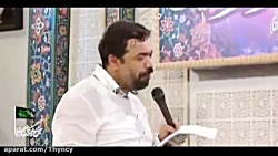 مولودی :: ولادت امام حسن مجتبی...