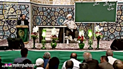 قرائتی  هشتم رمضان، رزق مادی،...