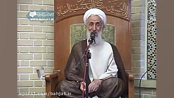هشتمین سالگرد حضرت آیت‌الله بهجت قدس‌سره - مسجد فاطمیه قم بیولوژی پرتوی