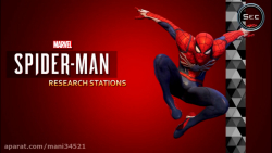 پیدا کردن عنکبوت ربات در بازی Spider Man PS4