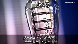 لامپ خلاء چیست و چگونه میتوان...