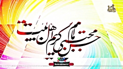 مولودی امام حسن مجتبی علیه الس...