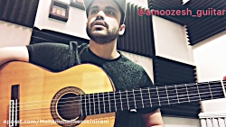 آموزش گیتار و آواز پاپ از صفر(...