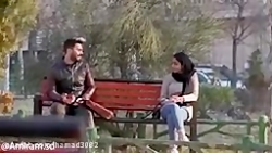 دوربین مخفی