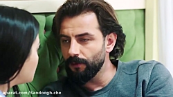 دانلود سریال سوگند قسمت 244 |...