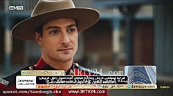 دانلود سریال ندای دل قسمت 21 ب...