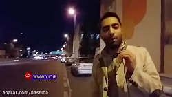 تهران پس از زلزله