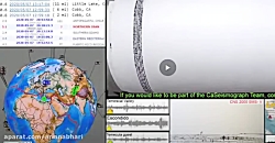 زلزله تهران چند ریشتر بود؟