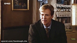 دانلود سریال ندای دل قسمت 20 ب...