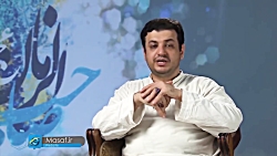 هشدارهای ماه گذشته استاد  رائف...