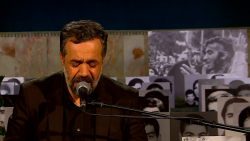 حاج محمود کریمی - روضه (چشمم ب...