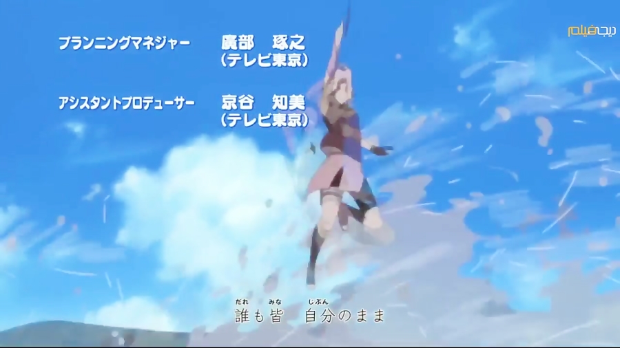 ناروتو شیپودن قسمت دویست و چهل...