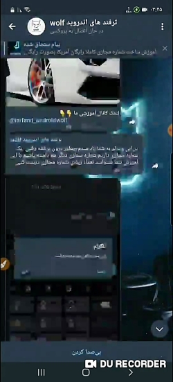 آموزش ساخت شماره مجازی کاملا ر...