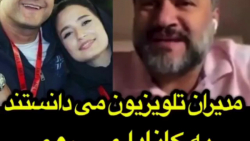 گلایه رامبد جوان از داستان تولد فرزندش در کانادا ...