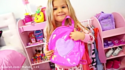 ماجراهای دیانا و روما : می خوا...