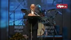 به یاد محمد نوری، موزیک ویدئو...