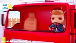 دانلود انیمیشن دالی و دوستان ا...