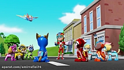 انیمیشن سگهای نگهبان جدید  قسم...