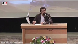 آموزش سخنرانی و فن بیان