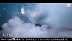 کلیپ تبریک ولادت امام حسن برای...