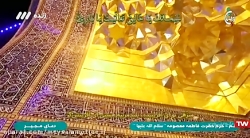 هیأت مجازی : قرائت دعای مجیر | حاج میثم مطیعی