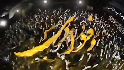 یا حبیبی نور عینی