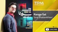 دانلود آهنگ سینا شعبانخانی   ر...