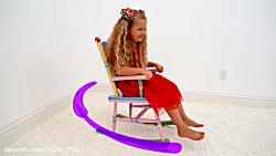 دیانا و روما  دیانا و روما  ات...