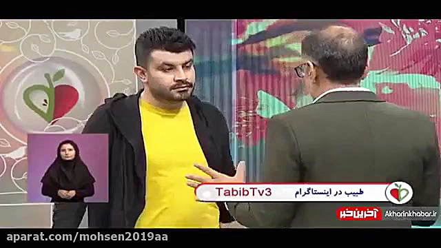 علائم سرطان روده چیست؟ لیفت صورت