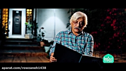 شب های قدر - با تو حرف میزنم.....