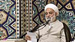 قرائتی / نهم رمضان، جایگاه عدا...