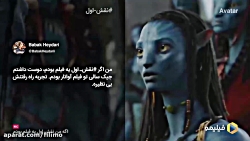 من اگر نقش اول یک فیلم بودم...