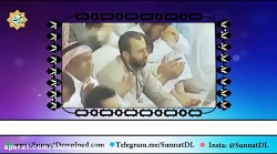 مولانا طارق جمیل دعا زیر نویس...