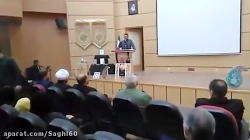 خون تو ریخت،شهادت حاج قاسم سلی...