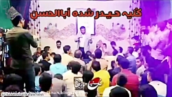 مولودی ویژه ولادت امام حسن مجت...