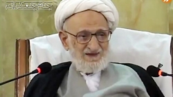 آیت الله بهجت که بود؟