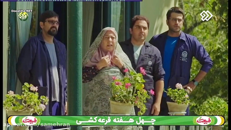 سریال بچه مهندس 3 - قسمت 14 - ایرانی زمان2604ثانیه